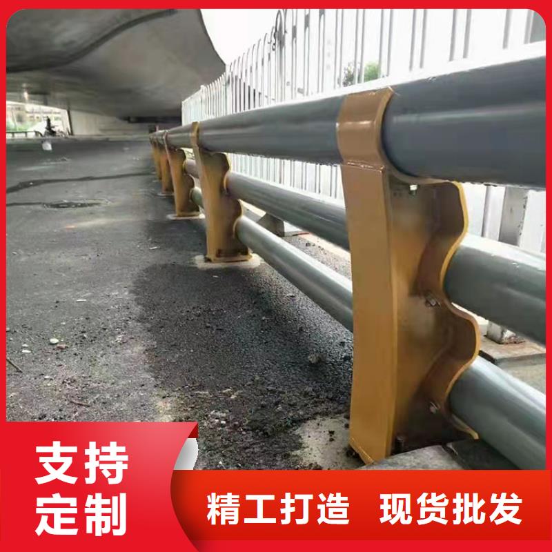 四橫梁防撞護(hù)欄廠