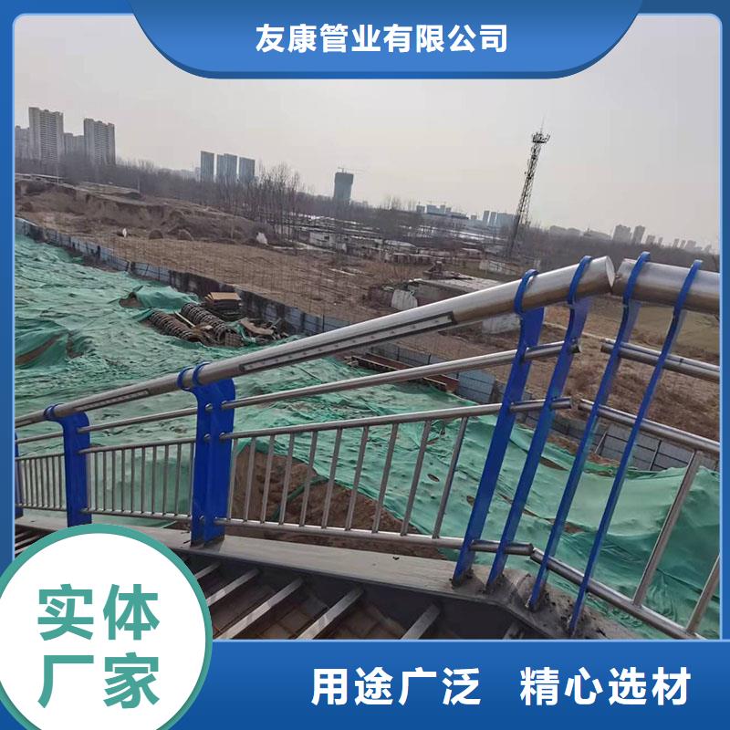 信譽好的201不銹鋼復合管橋梁護欄生產廠家