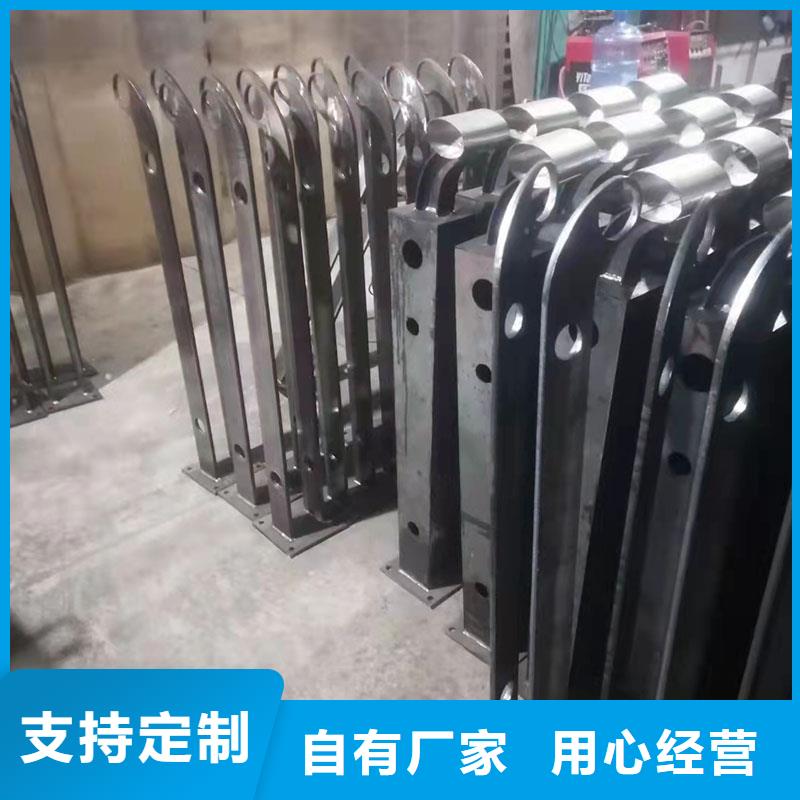 304不銹鋼復合管欄桿廠家
