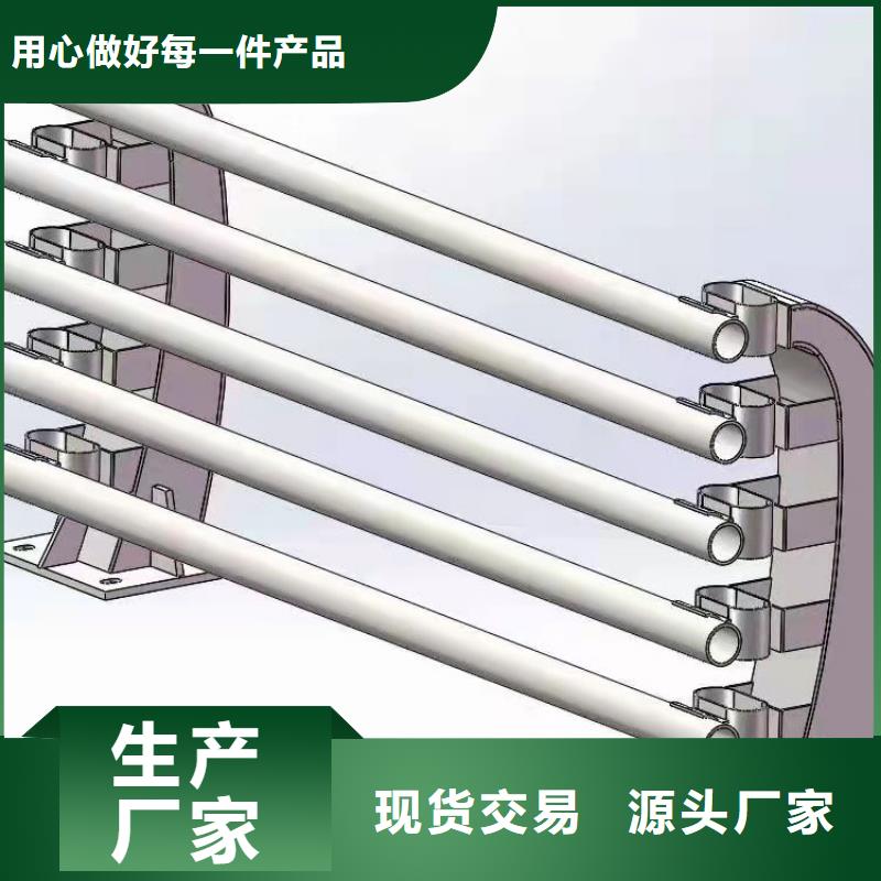 河道景觀護欄品質可靠