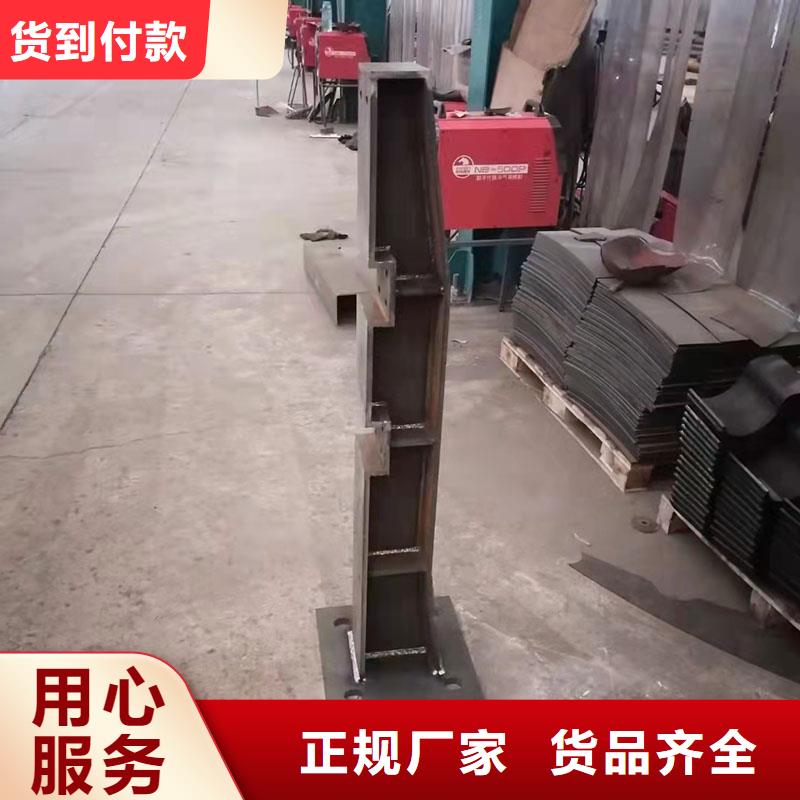 桥梁栏杆视频-毕节|黔南|黔西南|铜仁|遵义|贵阳桥梁栏杆保障产品质量-友康管业(贵州省分公司)