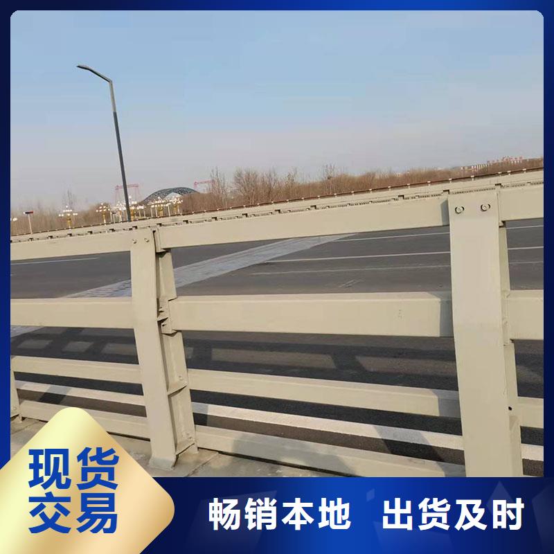 304不銹鋼復合管護欄-我們是廠家！