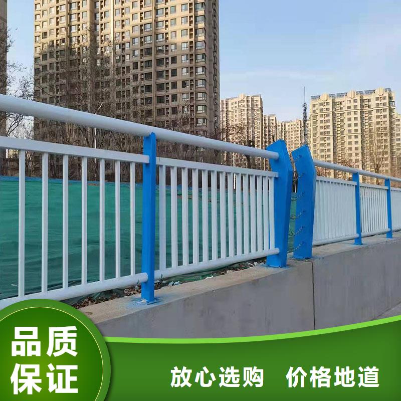 不銹鋼復合管防撞護欄-大品牌質量有保障