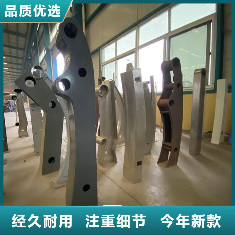 橋梁防撞品質