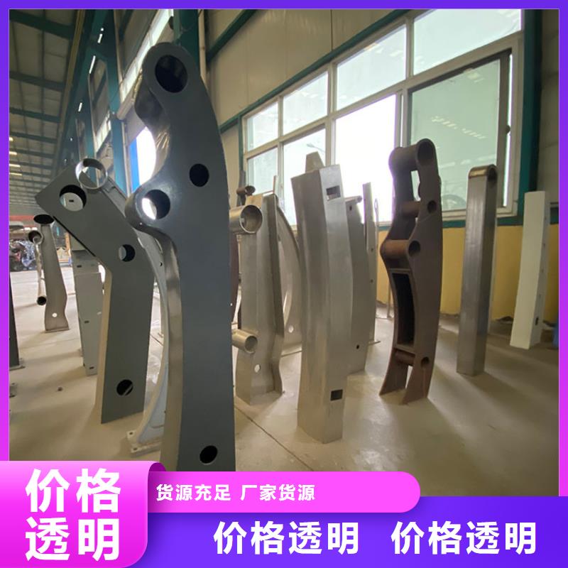 桥梁栏杆视频-桥梁栏杆_湖南省岳阳市市场覆盖平江|湘阴|益阳|怀化|长沙|张家界|娄底|邵阳|衡阳等
