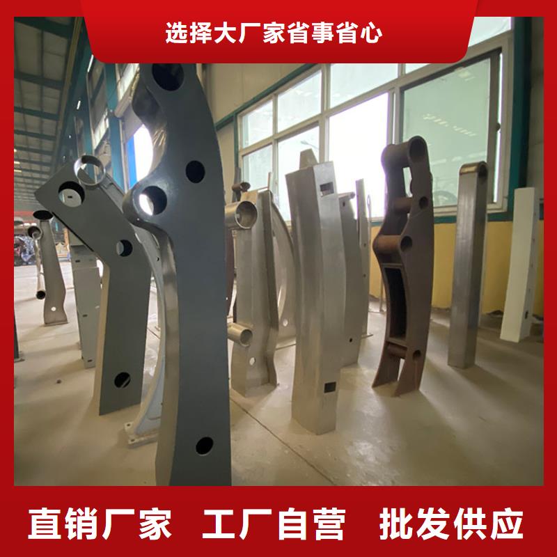 橋梁護(hù)欄防撞廠家-信守承諾