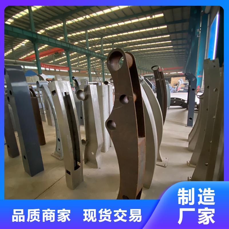 人行道欄桿-人行道欄桿廠家直發