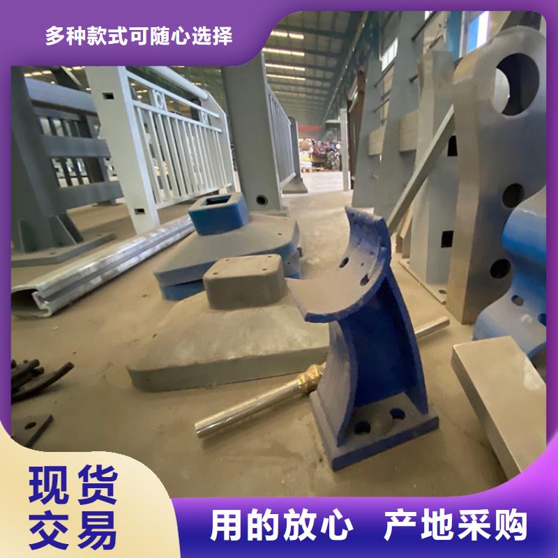 不銹鋼復合管道路護欄廠家供應商