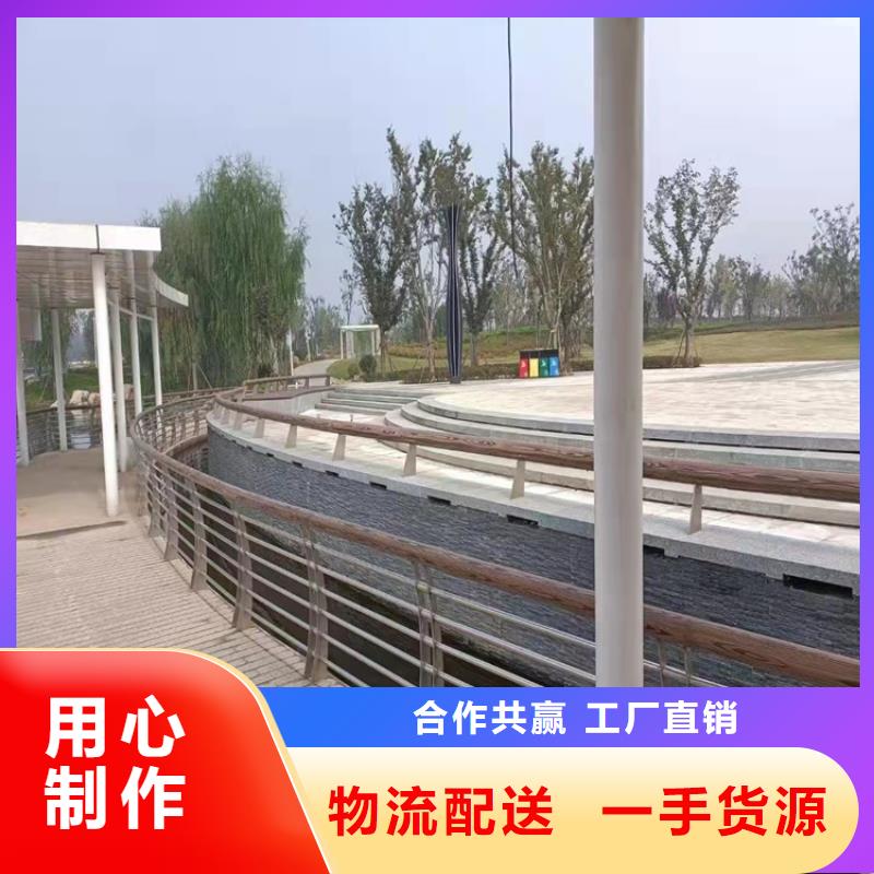 不銹鋼碳素鋼復(fù)合管欄桿好口碑