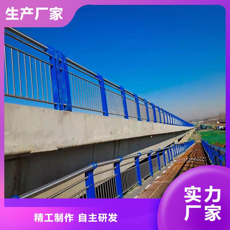 歡迎-不銹鋼河道護(hù)欄