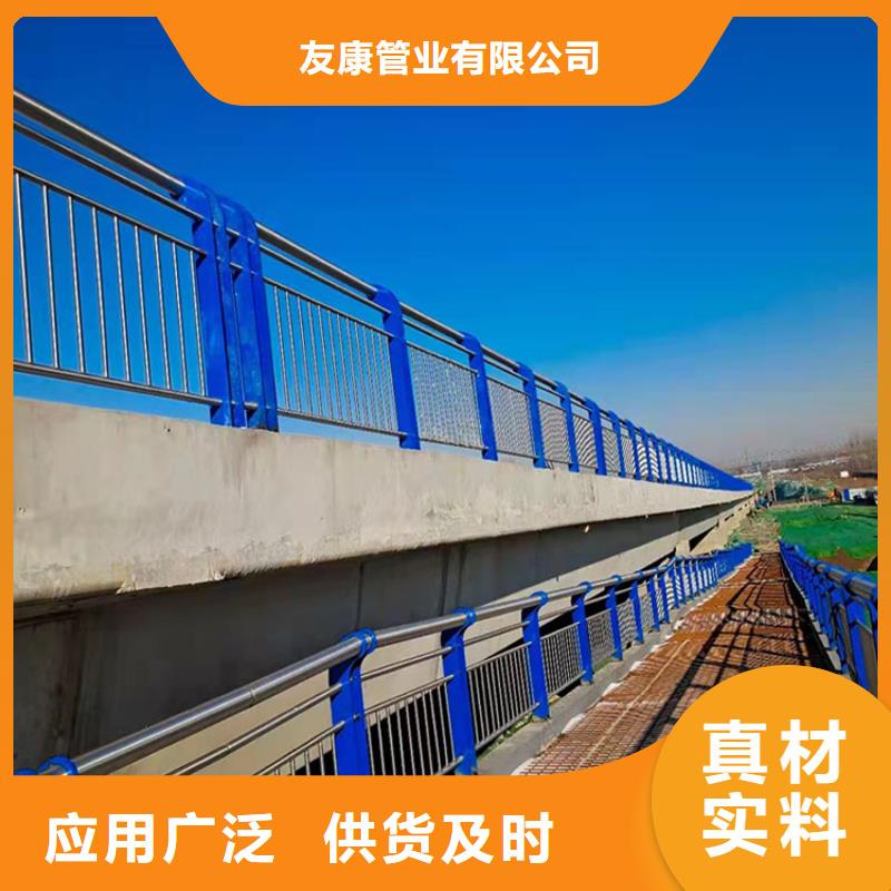 屯昌縣不銹鋼立柱直供