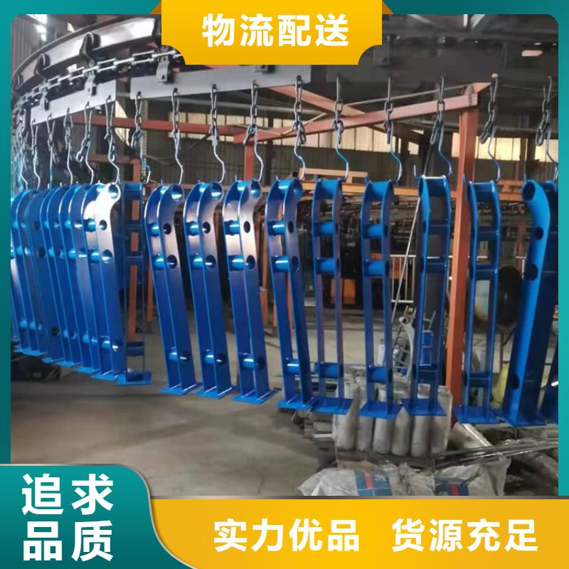 不銹鋼復合管護欄廠家優(yōu)惠促銷