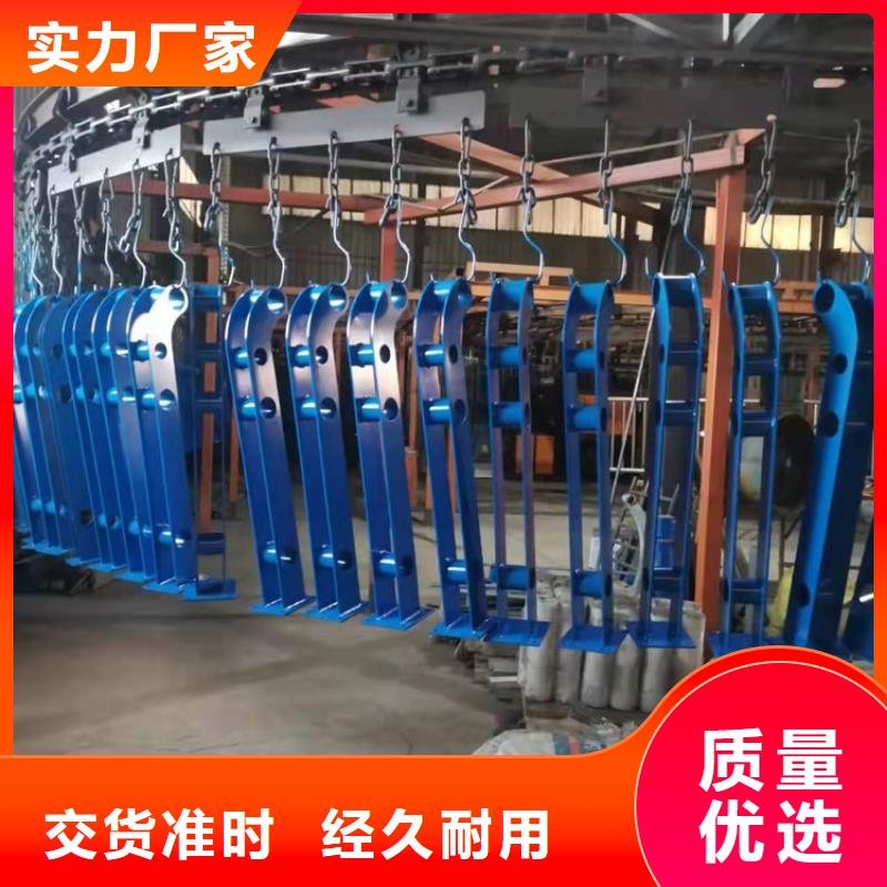 供應201不銹鋼復合管欄桿_品牌廠家