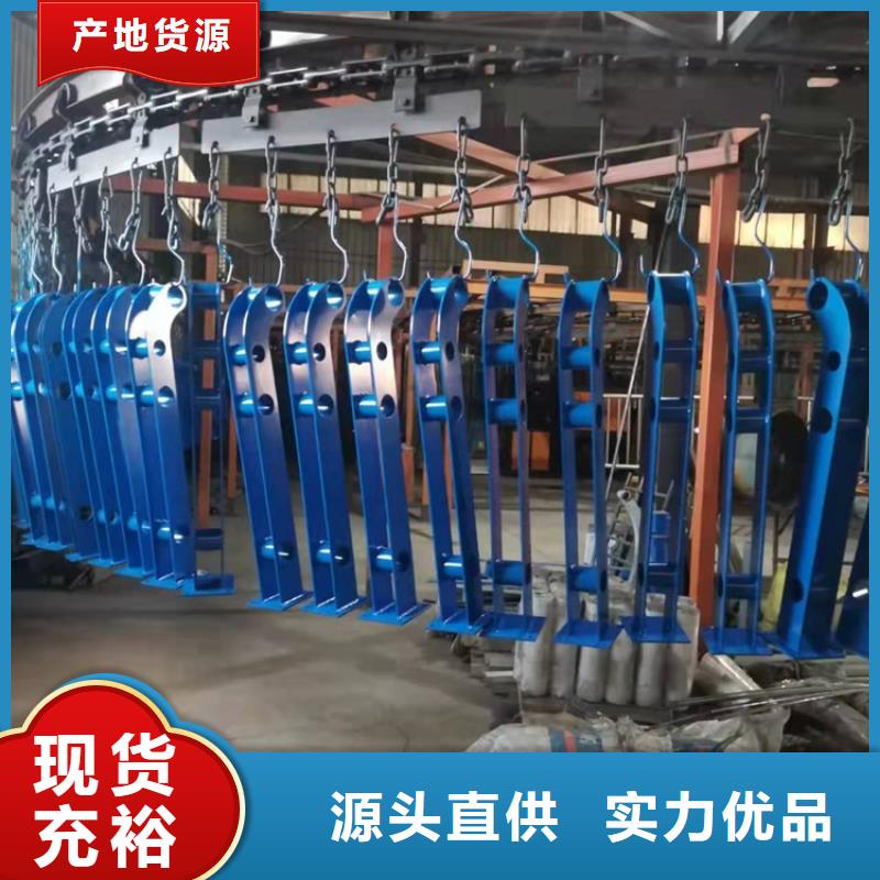 周邊馬路不銹鋼復(fù)合管護(hù)欄生產(chǎn)廠(chǎng)家