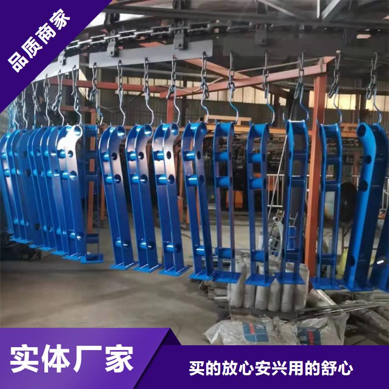 歡迎-不銹鋼河道護欄
