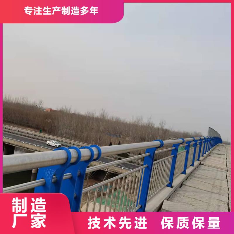 道路護欄好品質