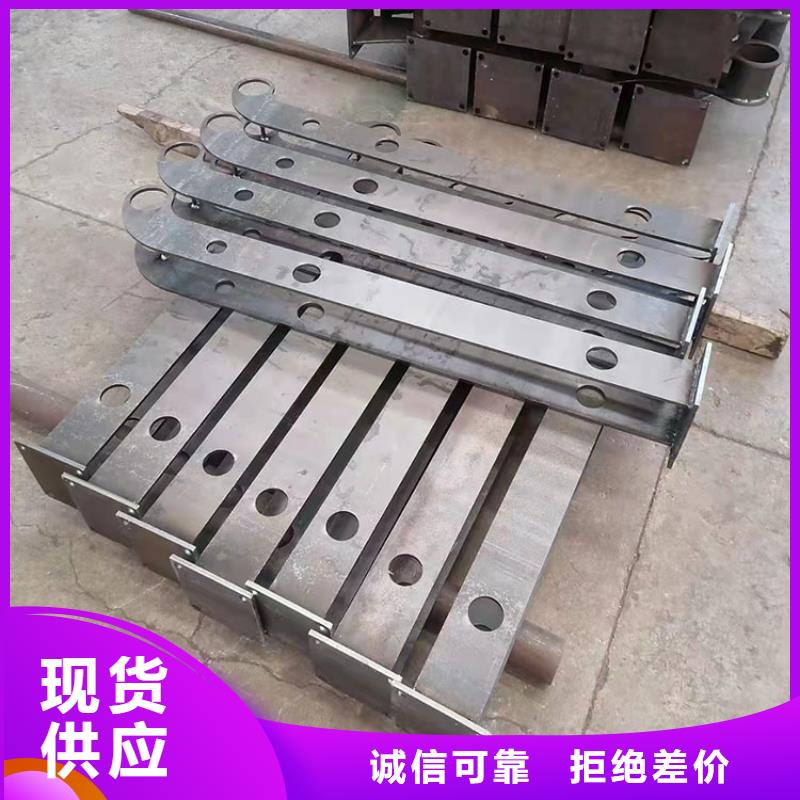 萬(wàn)寧市采購(gòu)不銹鋼碳素鋼復(fù)合管欄桿必看-歡迎選購(gòu)