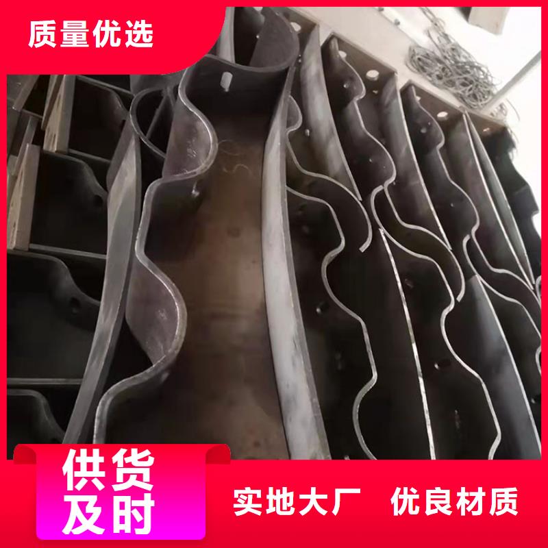 噴塑不銹鋼護欄立柱實力商家