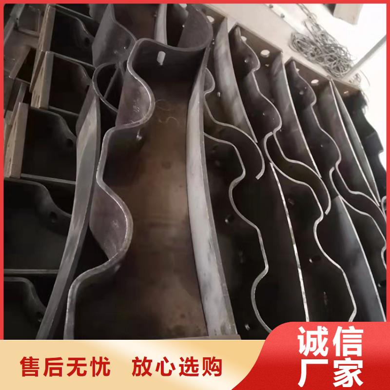 不銹鋼碳素鋼復(fù)合管護(hù)欄廠家信譽(yù)好