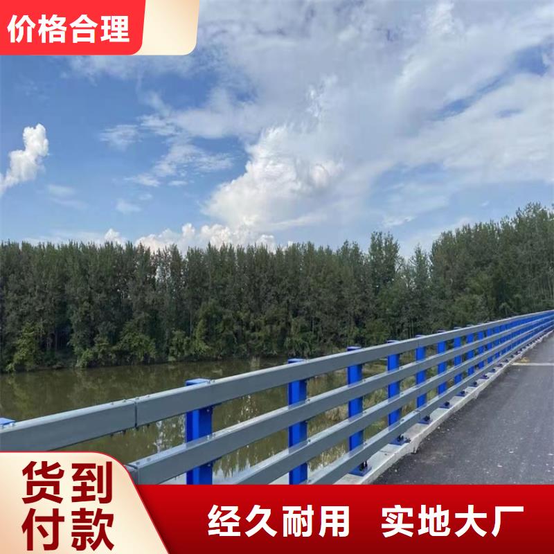 防撞道路护栏定制2025以更新（今日/推荐）