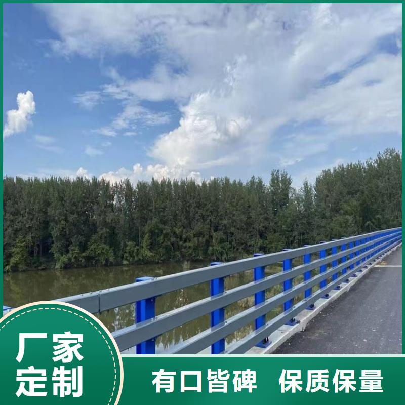 周邊304橋梁護欄廠家