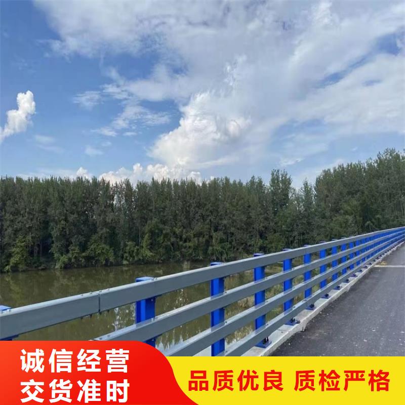 201不銹鋼復合管欄桿直供廠家電話