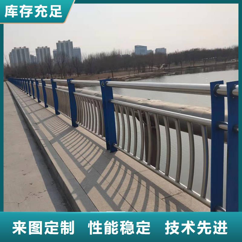 供應(yīng)不銹鋼橋梁護(hù)欄防撞_優(yōu)質(zhì)廠家