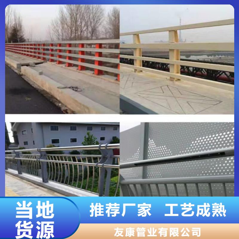 優(yōu)惠的大橋欄桿正規(guī)廠家