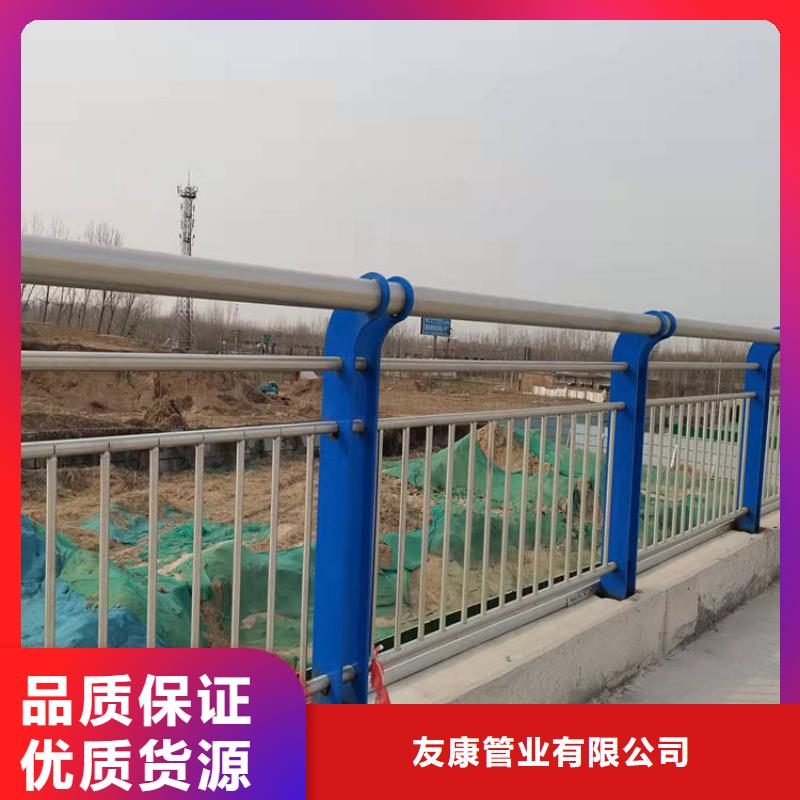鋁合金護(hù)欄_多年生產(chǎn)經(jīng)驗(yàn)