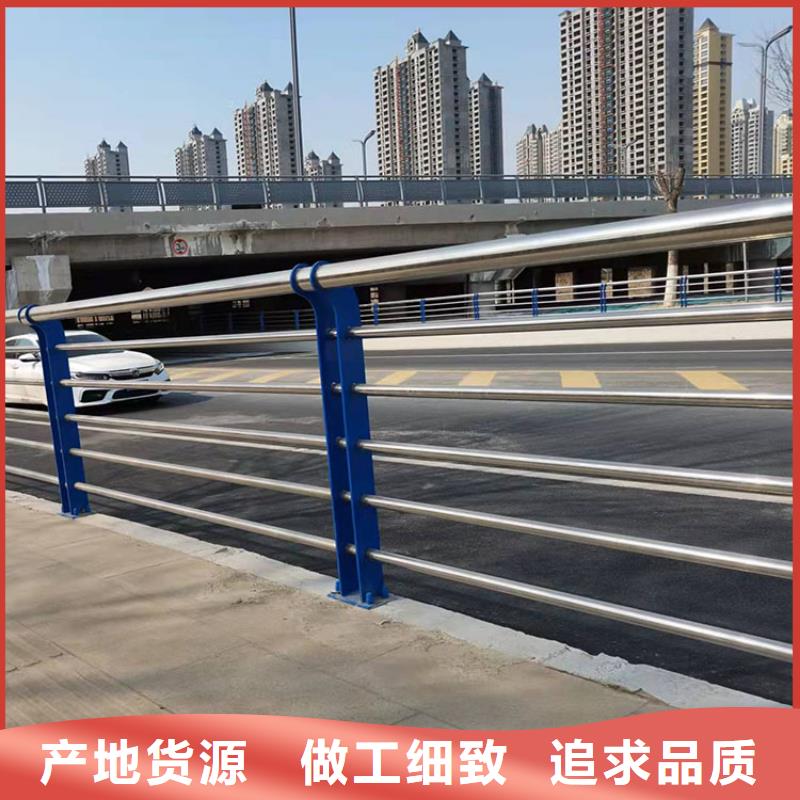 為您提供路橋護欄廠家