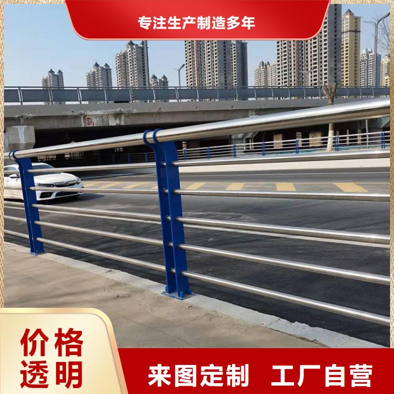 梁柱式防撞護欄技術
