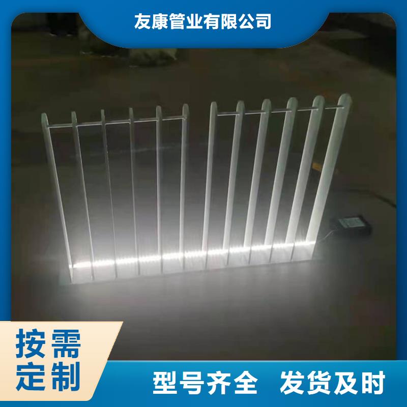 泌陽縣價格合理的四橫梁防撞護欄批發商