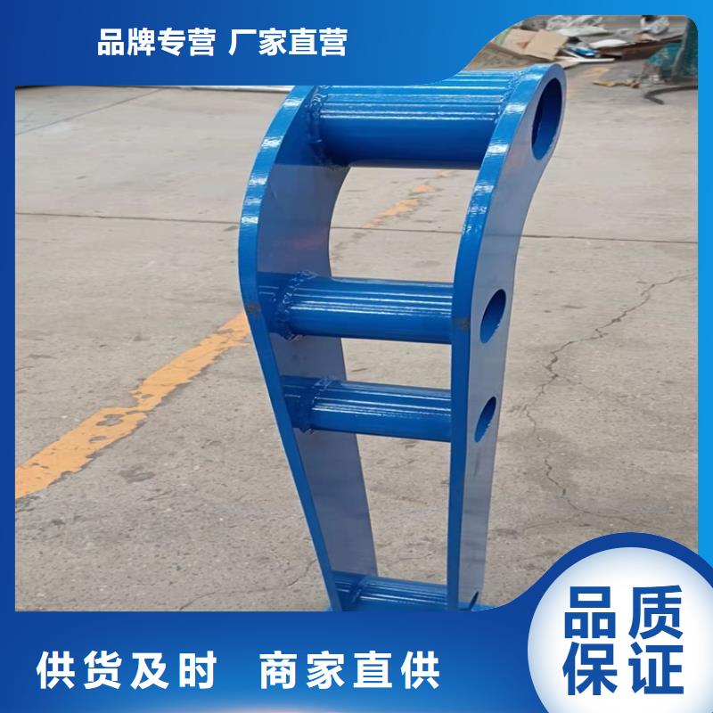 供應天橋不銹鋼護欄的廠家