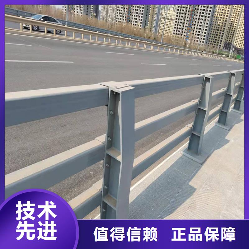 大橋防撞護欄專業定制