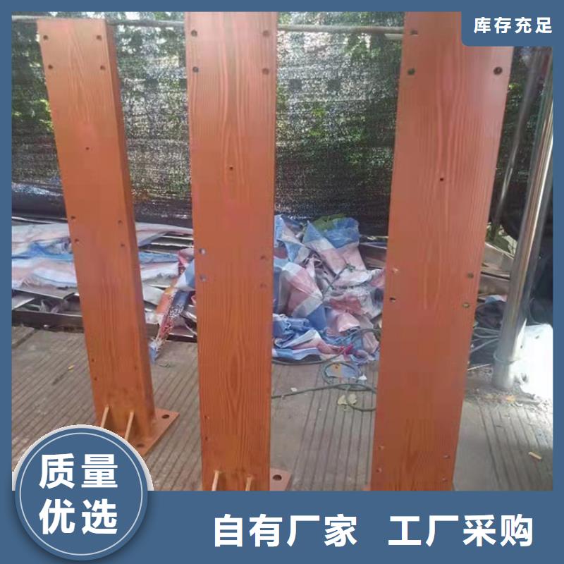 201不銹鋼護欄價格
