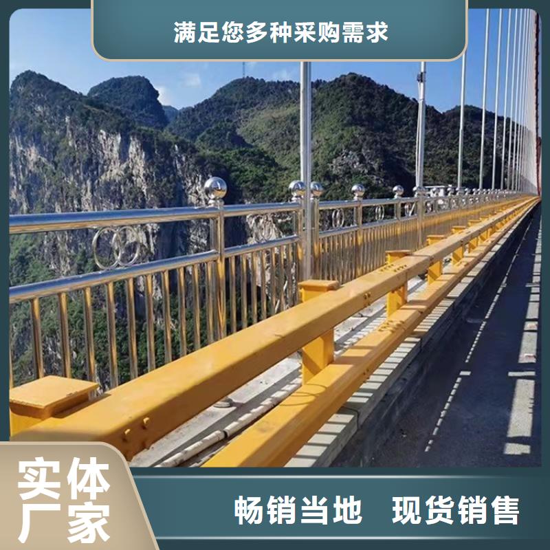 三橫梁防撞護(hù)欄價(jià)格實(shí)在的廠家