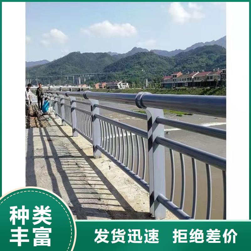 2025當天發貨#人行橫道隔離欄#大量庫存
