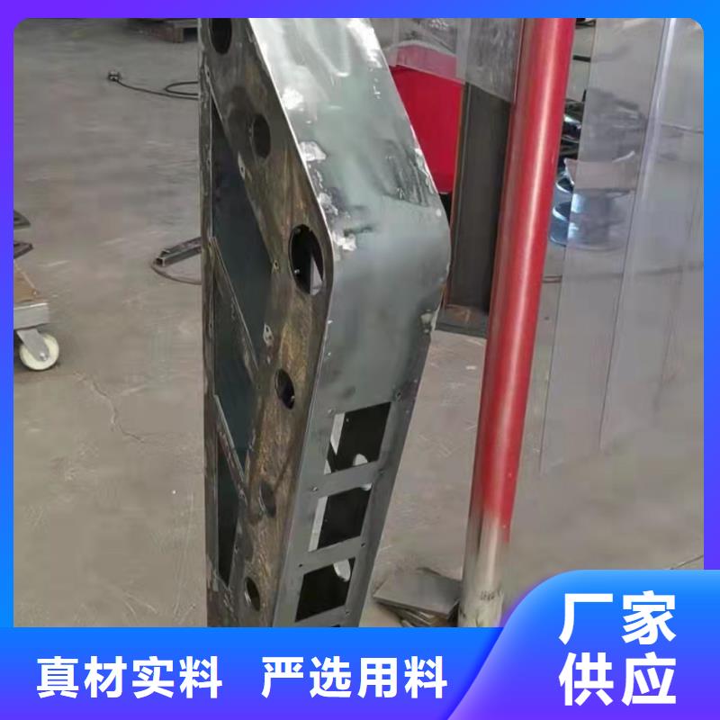 #不銹鋼復合管欄桿#專業生產