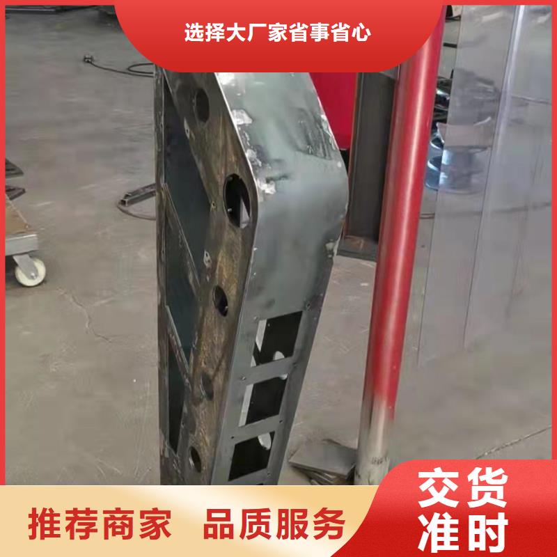 人行道欄桿-人行道欄桿廠家直發