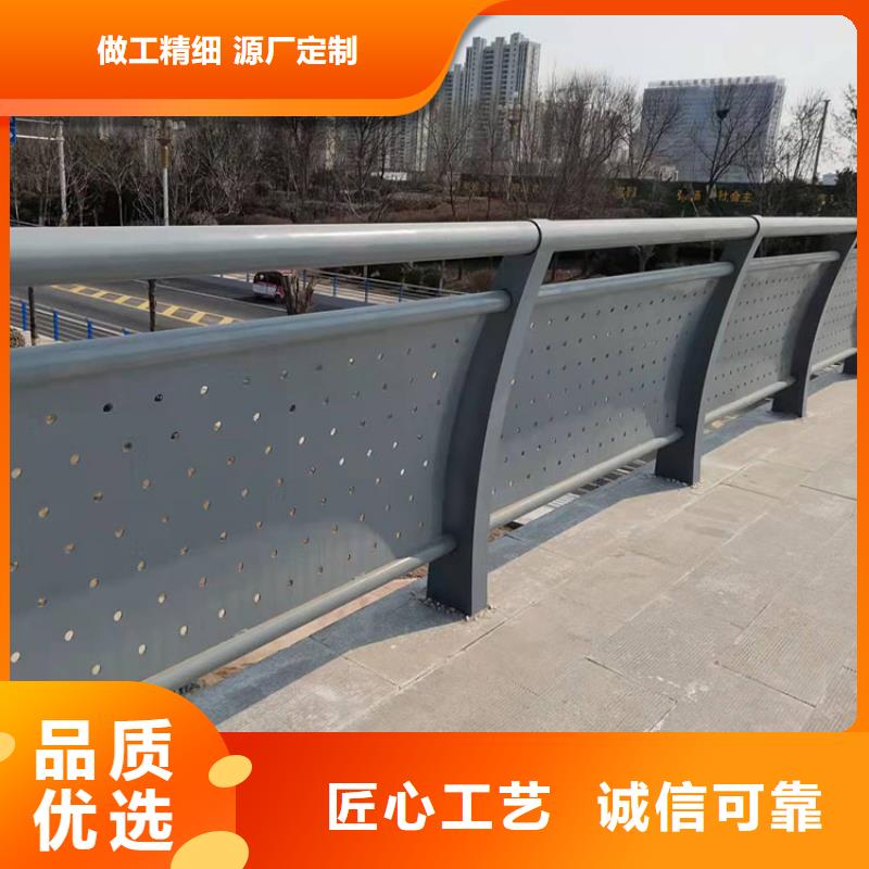 不銹鋼景觀護欄技術參數