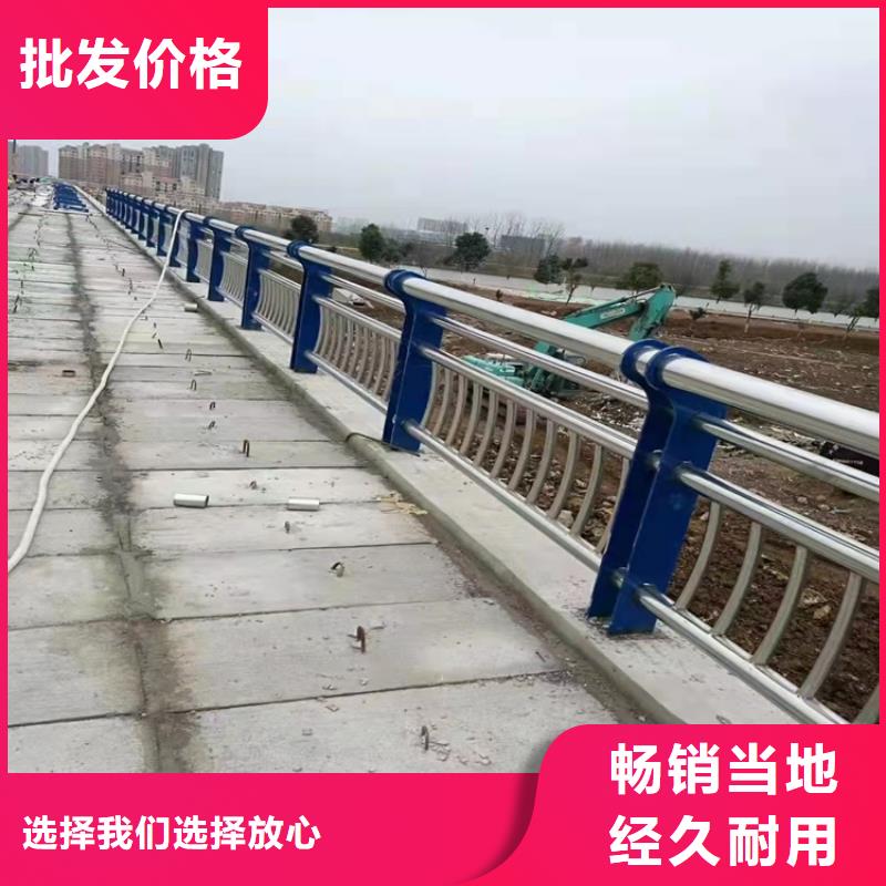 東方市不銹鋼繩索護(hù)欄廠家實(shí)地貨源