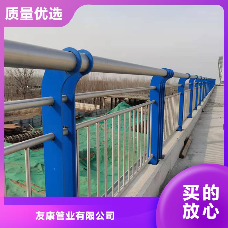 泌陽(yáng)縣不銹鋼橋梁護(hù)欄行情
