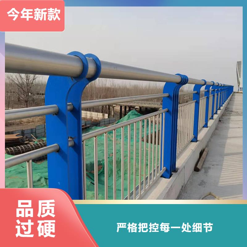 泌陽縣價格合理的四橫梁防撞護欄批發商