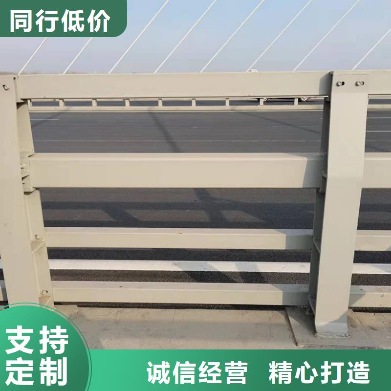 不銹鋼碳素鋼復合管橋梁護欄讓利銷售