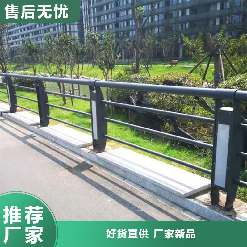專業銷售鋁合金護欄-省錢