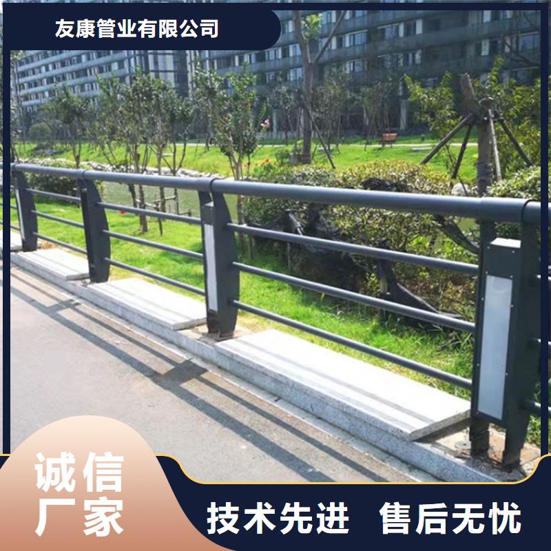 三橫梁防撞護(hù)欄價(jià)格實(shí)在的廠家