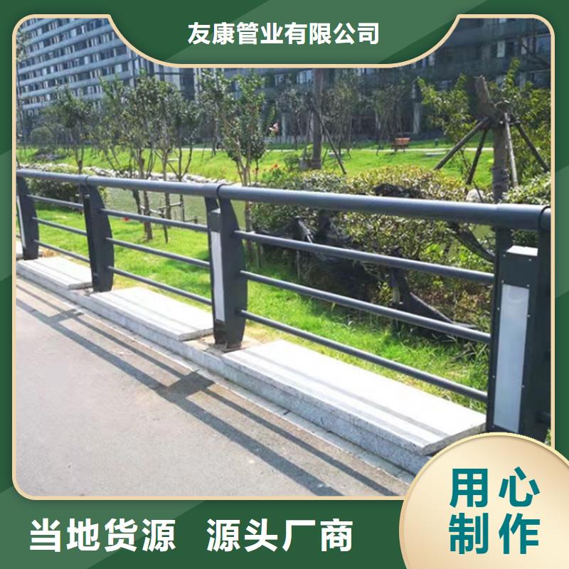 河道景觀護(hù)欄暢銷全省