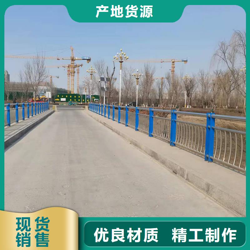 人行道欄桿-人行道欄桿廠家直發