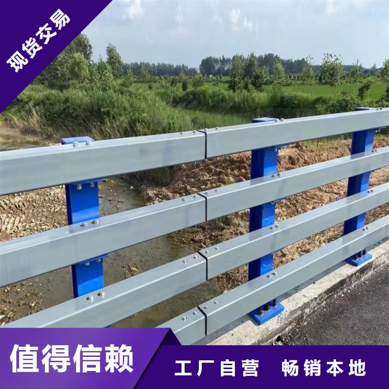 不銹鋼護欄實力大廠家