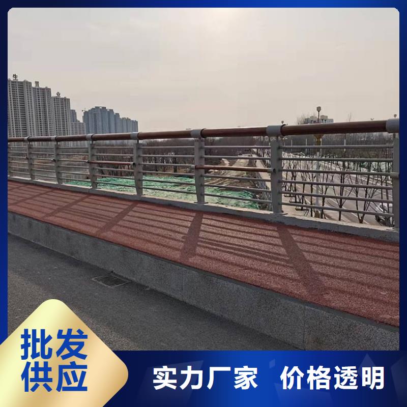 買橋上的防撞護欄認準友康管業有限公司